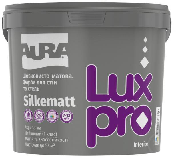 Фарба інтер'єрна акрилова акрилатна водоемульсійна Aura® Luxpro Silkematt шовковистий мат білий 2,85 л 3,48 кг